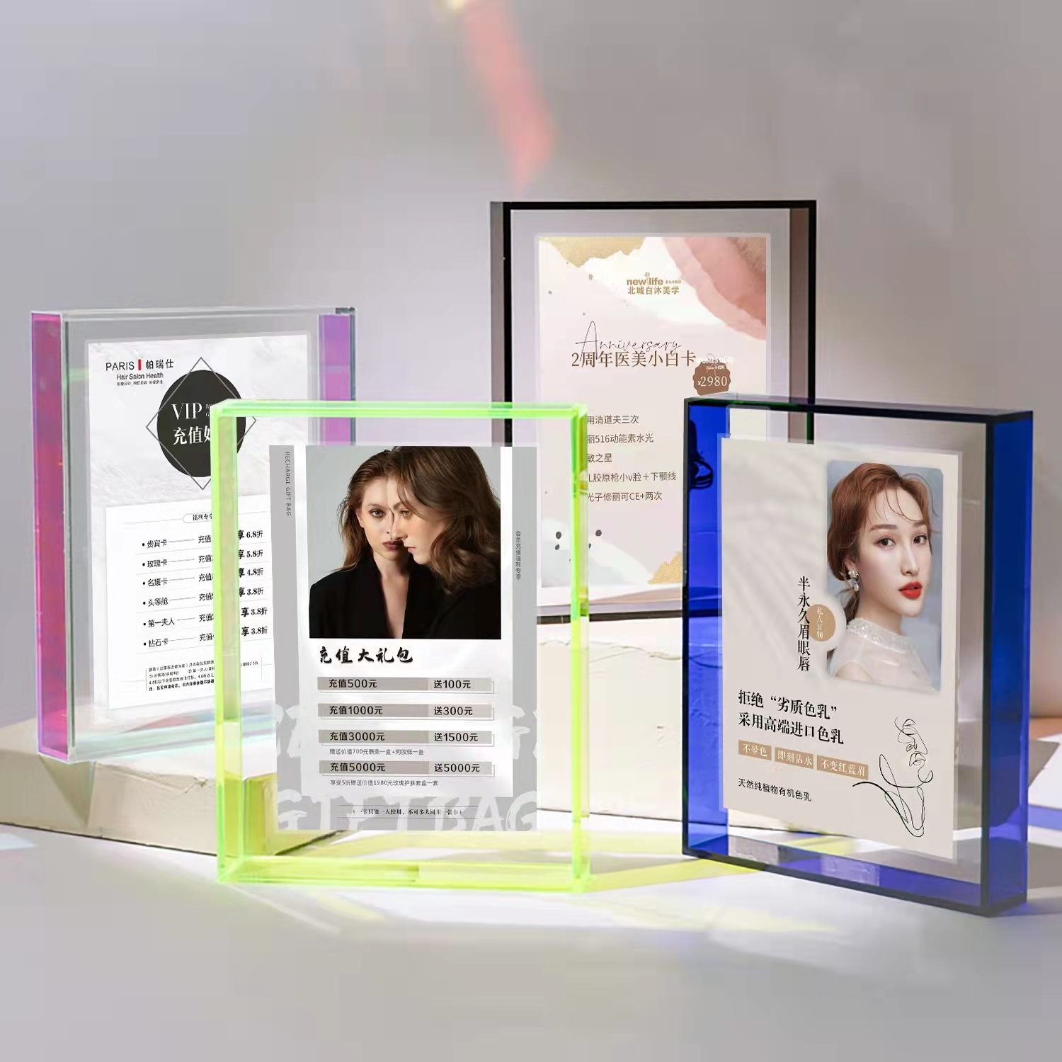 亚克力相框架-1