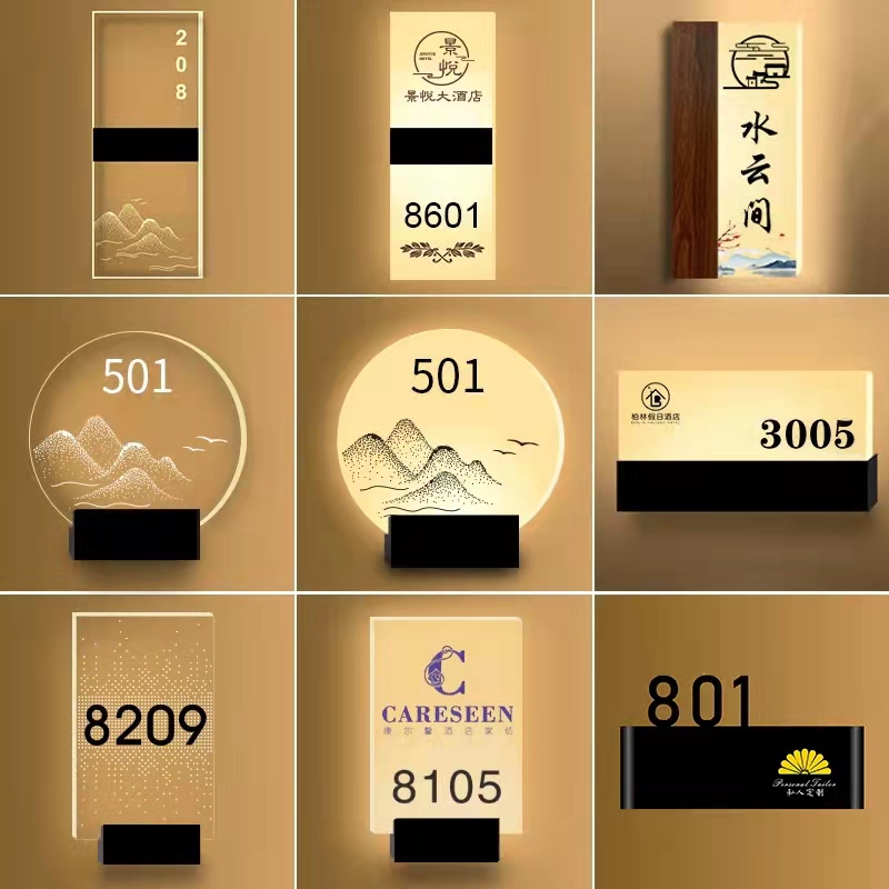 亚克力发光标识-3