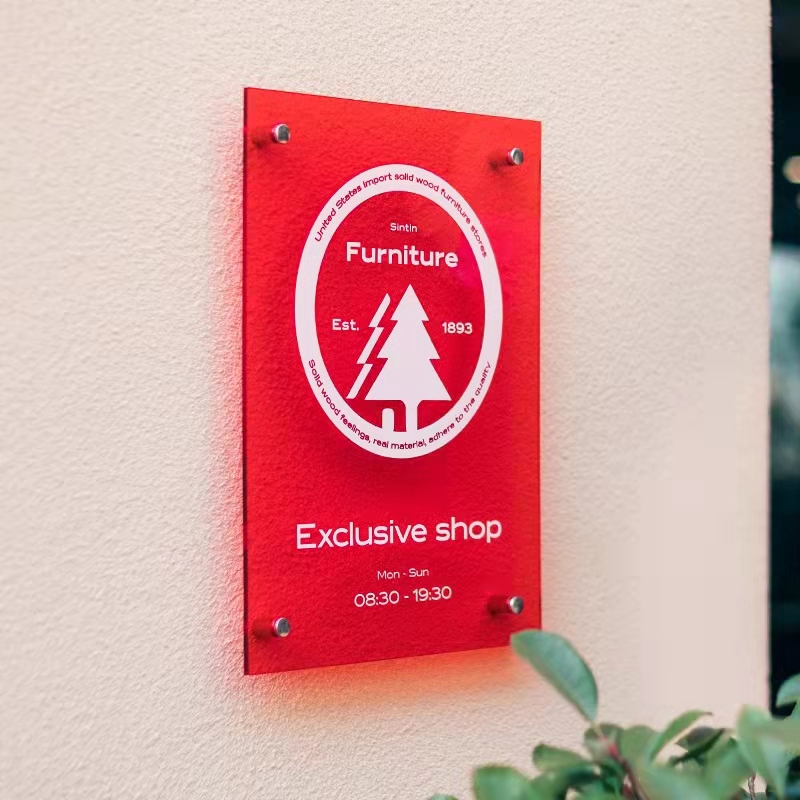 亚克力标识牌-5